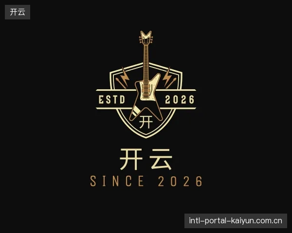发现开云平台